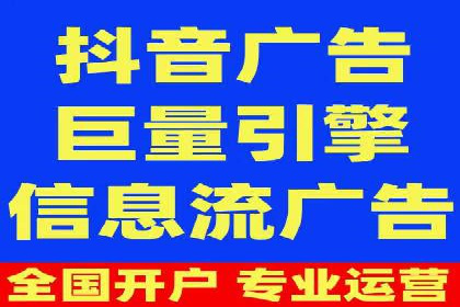 百度SEM推广实战案例，教你打造高效营销策略