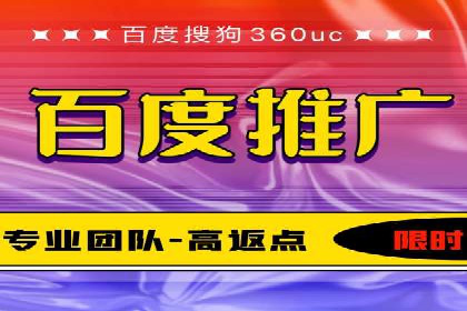 某地区信息流开户案例分享：效果显著，转化率翻倍